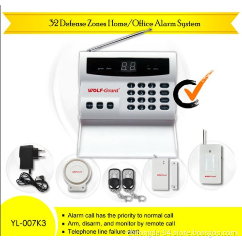 Wired Burglar Alarm System (YL-007K3)